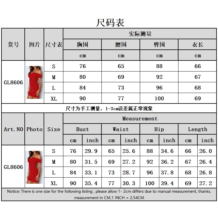 Женское платье мини с цветочным принтом летнее запахом открытыми плечами