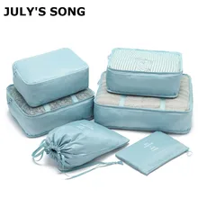 JULY'S SONG 6 шт. дорожные сумки наборы водонепроницаемый Упаковка куб портативный одежда Сортировка Органайзер багаж Tote прочный аккуратный мешочек вещи