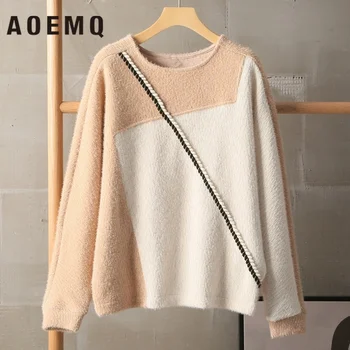 

AOEMQ Autumn Sweaters Pink&White Color Patchwork Fleece Sweater with Farm Tassel Decoration Pullovers Sweater Women Clothing
