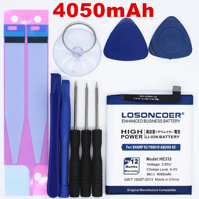 

100% Original LOSONCOER 4000mAh High Quality Battery For SHARP S2 FS8010 AQUOS S2 HE332 Mobile Phone Battery + In Stock