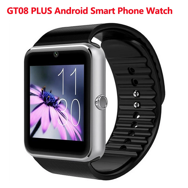 qw08 plus