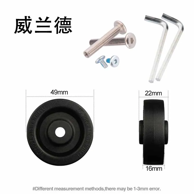 

Luggage casters rolling wheels part password box casters high quality Aircraft box suitcase Luggage replacement wheel casters
