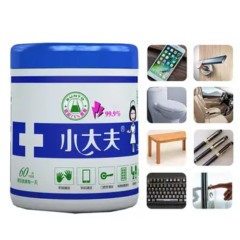 

60Pcs Alcohol Wet Wipe Disposable Disinfection Swap Pad Antiseptic Skin Cleaning Care Jewelry Toys Clean Wipe