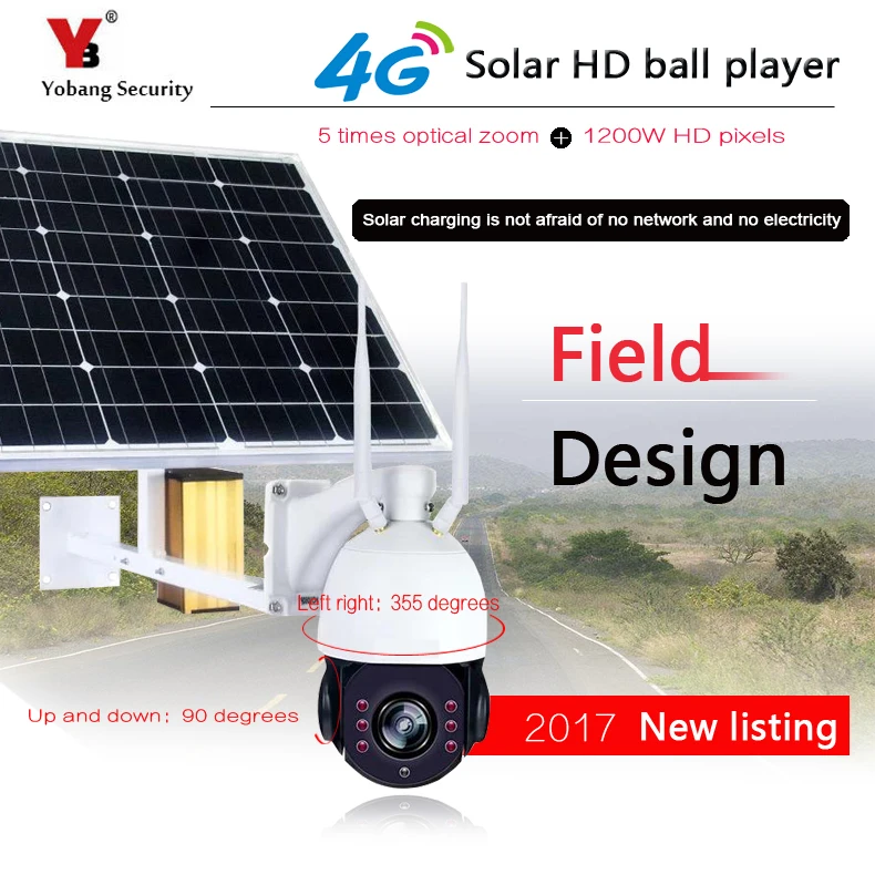

Yobang Security Solar Power Charging 4G SIM Wireless Outdoor Surveillance Security CCTV HD Ball Player Camera Two Way Voice Call