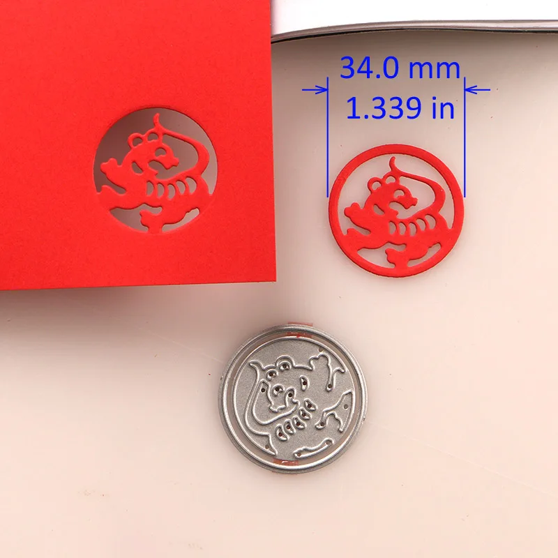 DUOFEN 금속 커팅 다이, 12 중국 조디악 표지판, 원형 컷 아웃, 작은 스텐실, DIY 스크랩북 종이 앨범 종이 공예, 2020 신제품