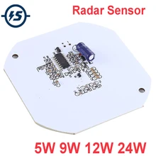 Микроволновый радар-модуль, белый светодиодный светильник, интеллектуальное управление для коридора 5 Вт 9 Вт 12 Вт 24 Вт, звуковой светильник/радар-контроль