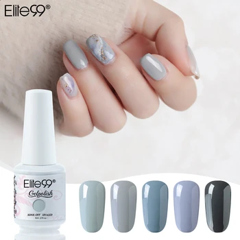 

Elite99 8ml Gray Color Gel Nail Polish For Manicure Soak Off UV LED Nail Varnish Semi Permanent Nail Polish UV Gel Lacquer Nails