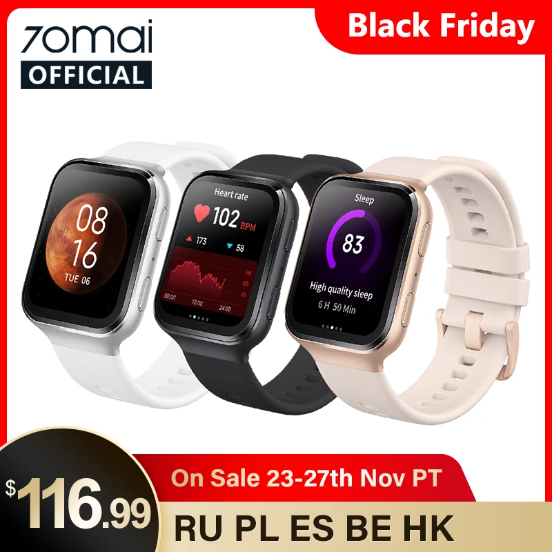 First 70mai Saphir Watch 2020 70mai Smartwatch