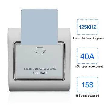 호텔 에너지 절약 스위치, 저주파 125K 카드, T57, EM4100, EM4305 카드 포함, 220V, 40A, 15s 전원 끄기 지연 지원