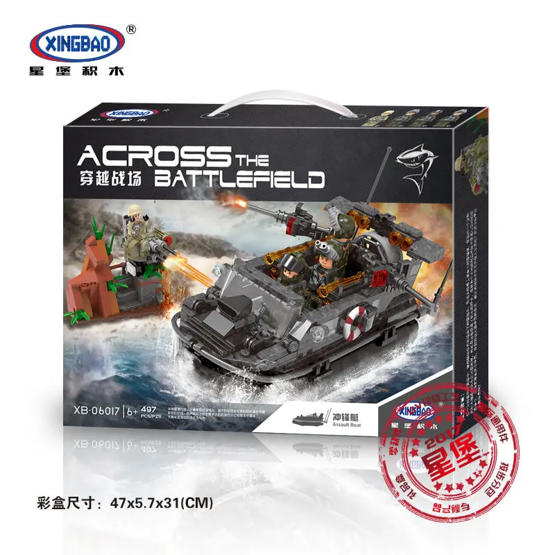 

XINGBAO Xb06017 Military Boats DIY Assembled High Compatible Small Particles Building Blocks Children'S Educational Toy Model