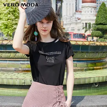 

Vero Moda Women's Letter Print Cut-Out Neckline T-Shirt | 319201561