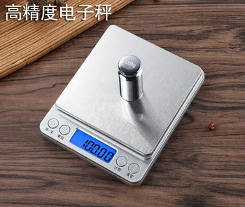 

Kitchen Electronic Scale Jewelry Scale Mini Small Balance 0.01G Household 0.1G Bakery Food Small Gram Weight Said