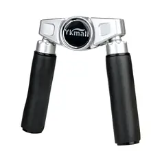 Регулируемый наручный предплечья вышлите ваш заказ прямо к этому поставщику усилитель Arm для грудных мышц