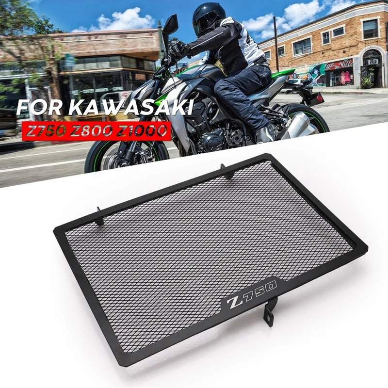 Для KAWASAKI Z750 решетка радиатора Защитная крышка радиатора защитная сетка