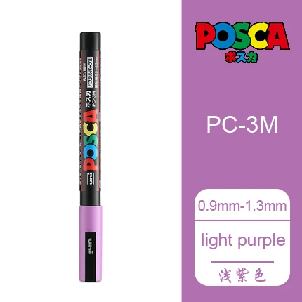 UNI 6 шт маркерная ручка PC-3M Студенческая мультяшная рисованная на водной основе рекламная ручка 0,9-1,3 POSCA серия - Цвет: Light purple