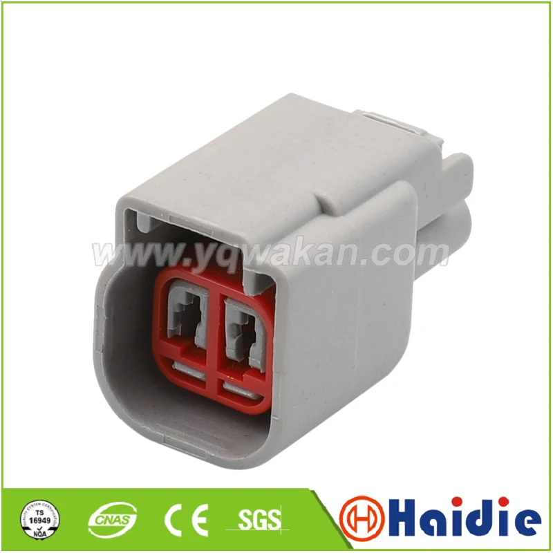 

2sets 2pin auto car electrical waterproof plug auto female wire harness connector