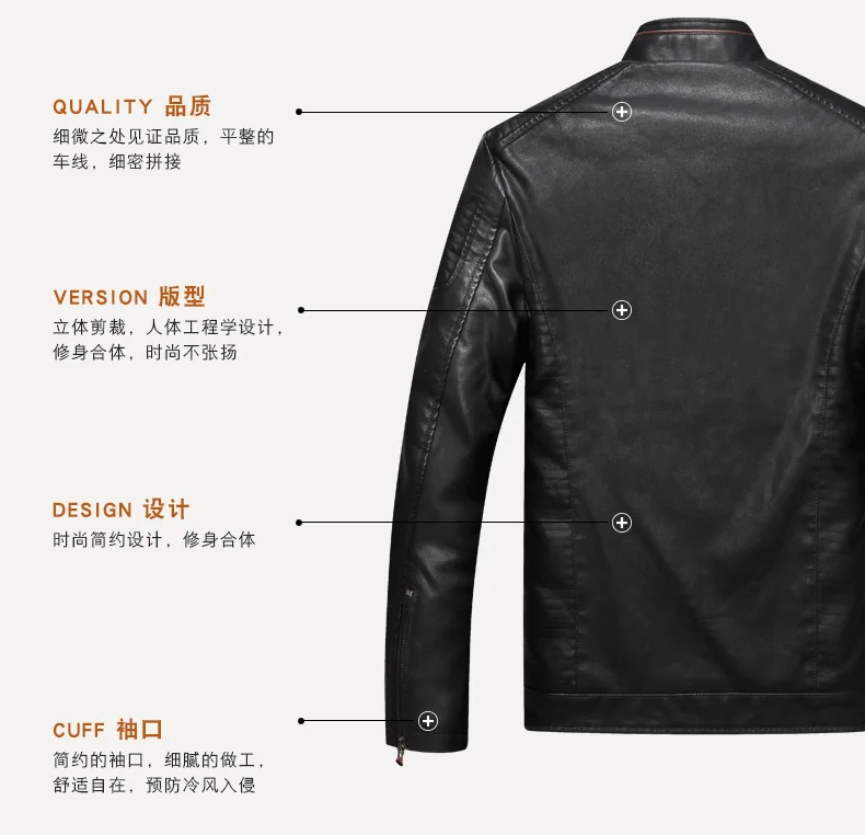 mens leather jackets cheap leather bomber jacket men leather jackets new Korean style trend of all-match men's plus velvet biker leather jacket coat man leather biker jacket mens