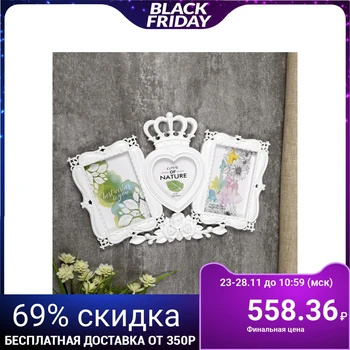 

Photo frame plastic for 3 photos 10x10, 10x15 cm "Crown and roses" white 25x40.5 cm 4495359