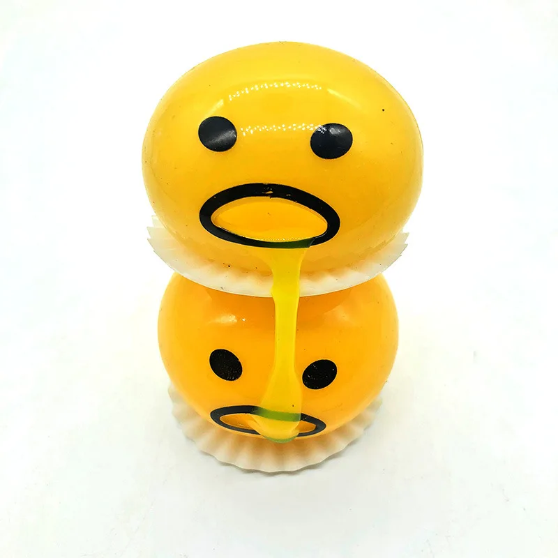 Disgusting egg yolk vomiting egg yolk lazy egg milk yellow vomiting ball to spread hot decompression 3