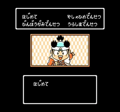 Высокое качество 72 шпильки 8 бит игровой картридж Momotarou Densetsu Gaiden (J) | Электроника