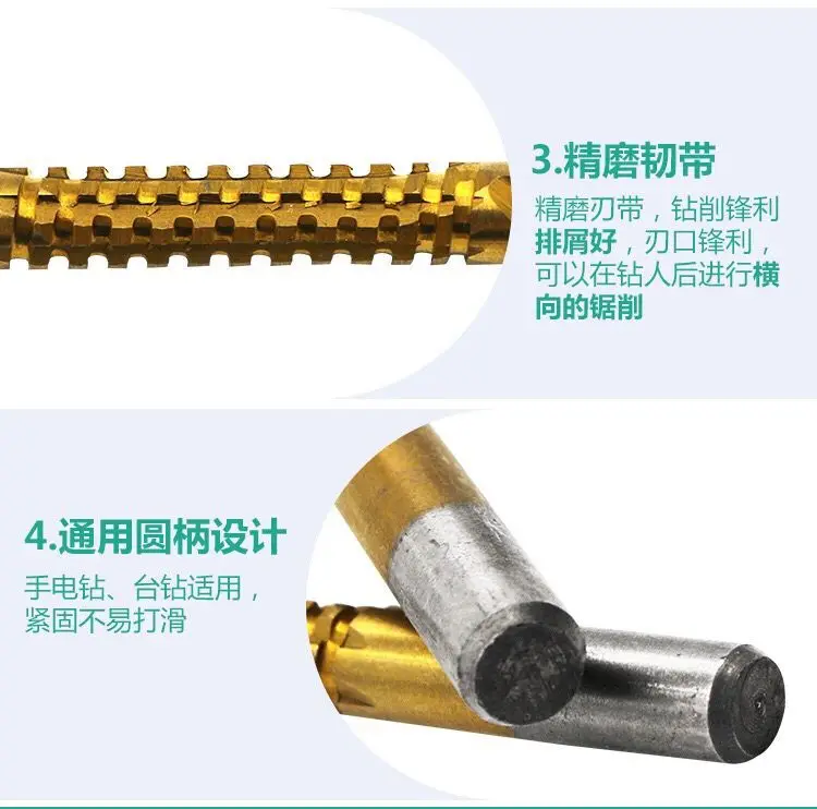 QQ图片20191023192851