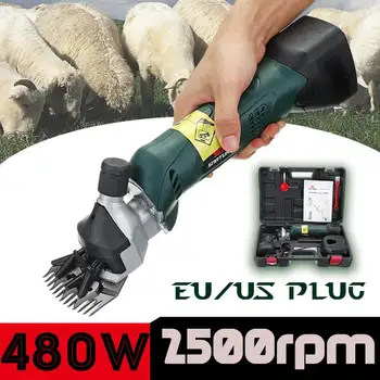 

480W 110V/220V Efficient Electric Sheep Goat Shearing Machine Clipper Farm Shears Cutter Wool Scissor Cut Machine With Box