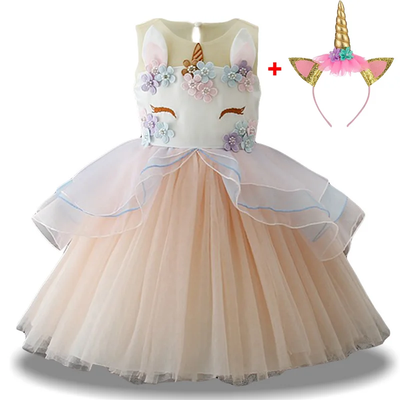 Платье Анны и Эльзы для девочек; карнавальный костюм единорога; Детские платья для девочек; платье для дня рождения; детское платье принцессы Снежной Королевы - Цвет: Beige