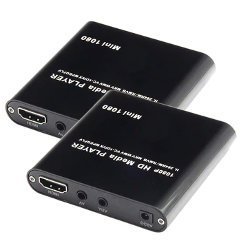 

1080P Multimedia Player Mini MMC Home o Full HD 1080P Multimedia Player TV Box with Remote Control