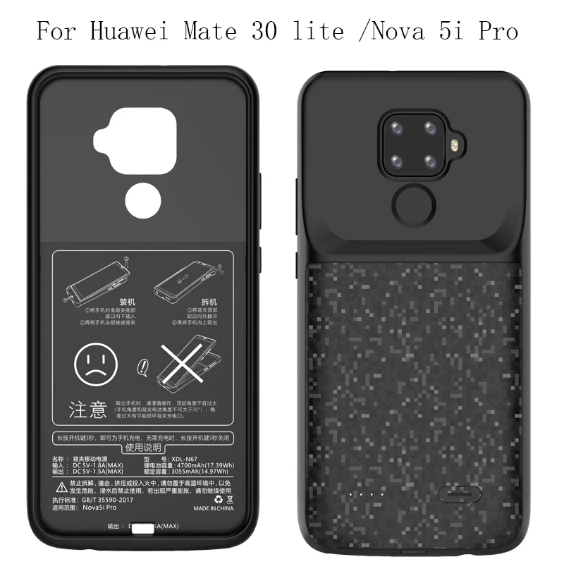Чехол для аккумулятора NEWDERY Huawei Mate 20 Pro 30 Nova 5i pro Внешний чехол 5000 мАч Мягкий ТПУ