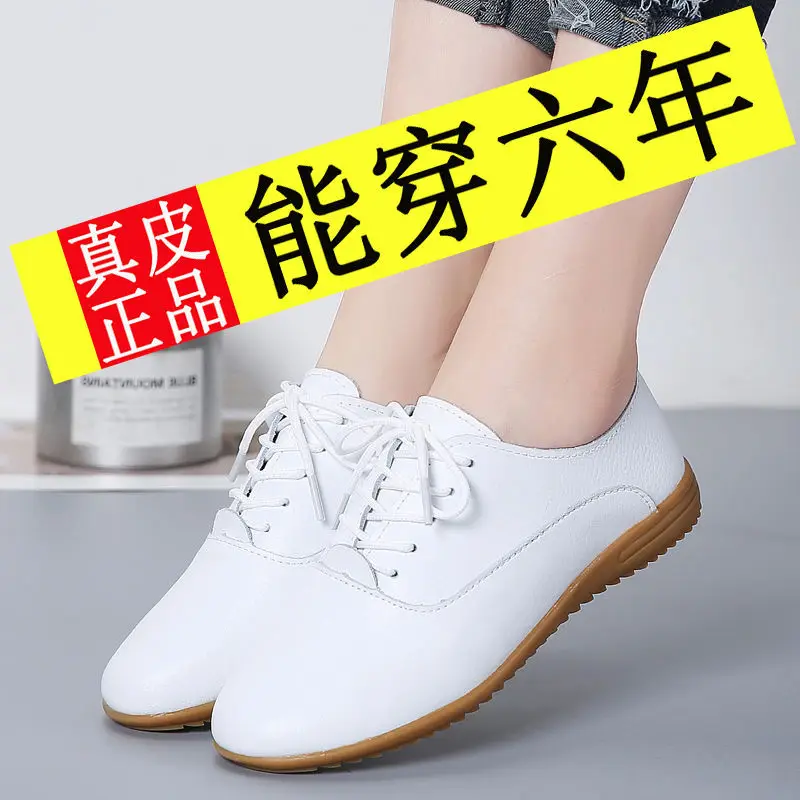 

WOMEN'S Shoes Spring Korean-style Bullock British Style Lace-up WOMEN'S Shoes Versatile Students Casual Shoes Women's Small Leat