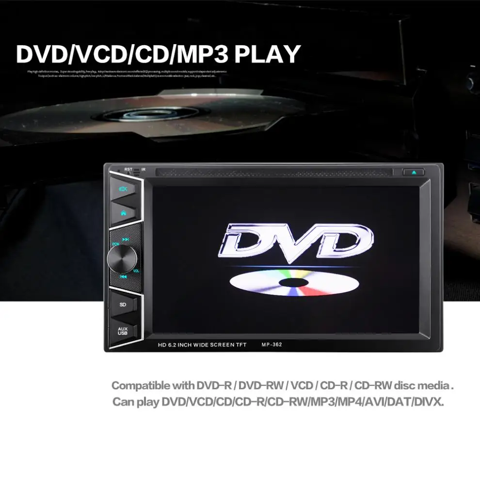 6,2 дюймов 2 DIN Bluetooth HD сенсорный экран в тире автомобиля FM радио приемник DVD CD MP4 MP5 видео плеер с беспроводным пультом дистанционного управления