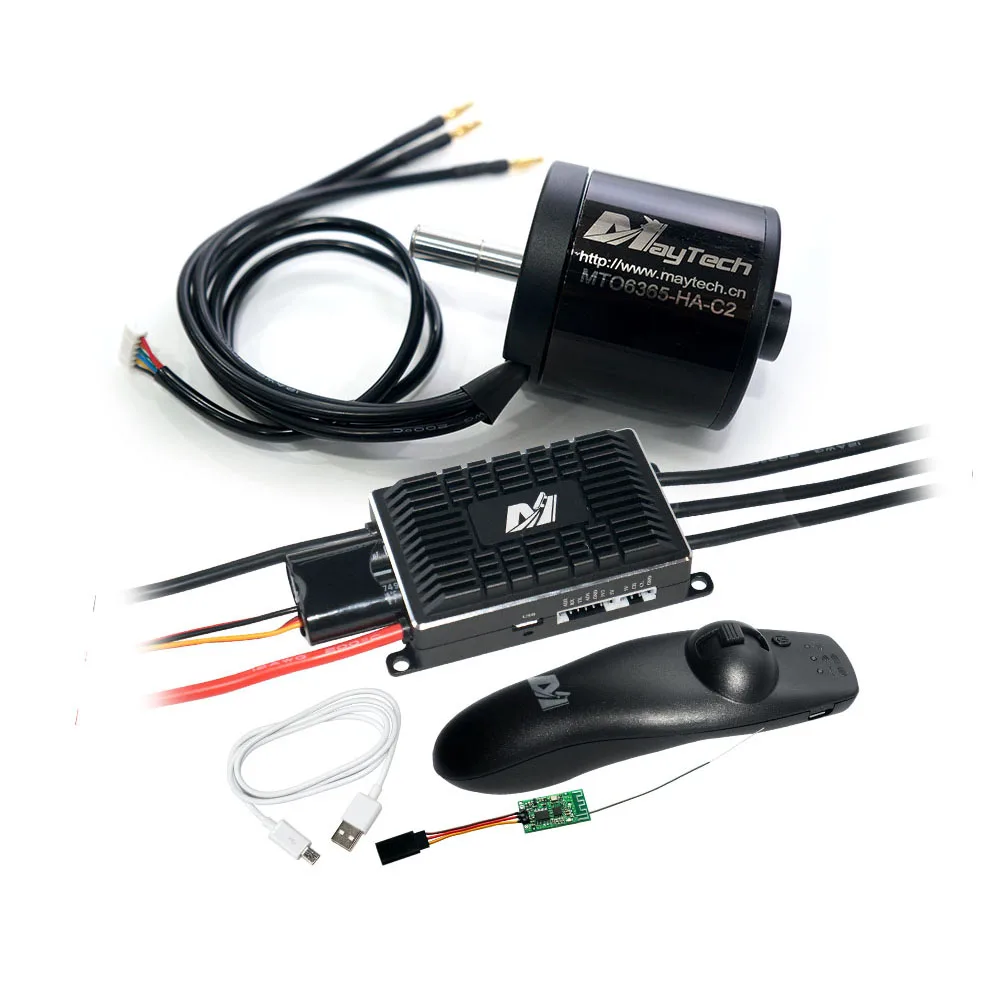 Электрический скейтборд Maytech DIY детали для горной доски 6374 6365 сенсорный двигатель