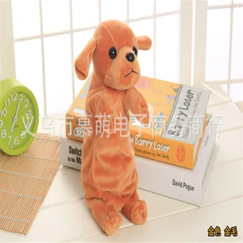 

3# Cartoon Puppy Schnauzer Pencil Case Plush Puppy Toy Student Stationery Bag