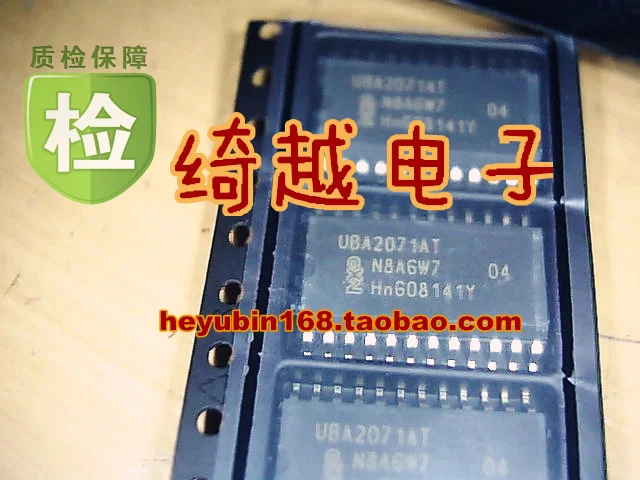 5 шт./лот UBA2071AT | Строительство и ремонт