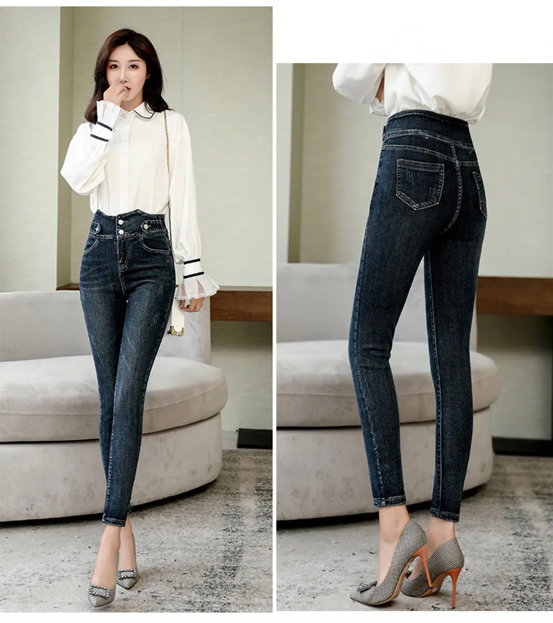Women High Waist Stretch Skinny Jeans Simple blue black spring female Mom Slim fit Cotton casual washed denim pencil pants