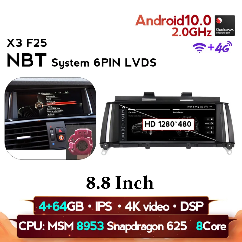 Автомобильный мультимедийный плеер на Android 10 0 для BMW X3 F25 X4 F26 CIC NBT Авторадио