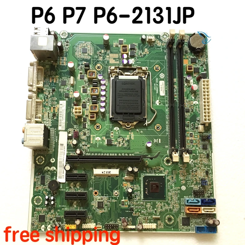 Solved: adding a GPU to HP Pavillion p7-1240 - HP Support Community