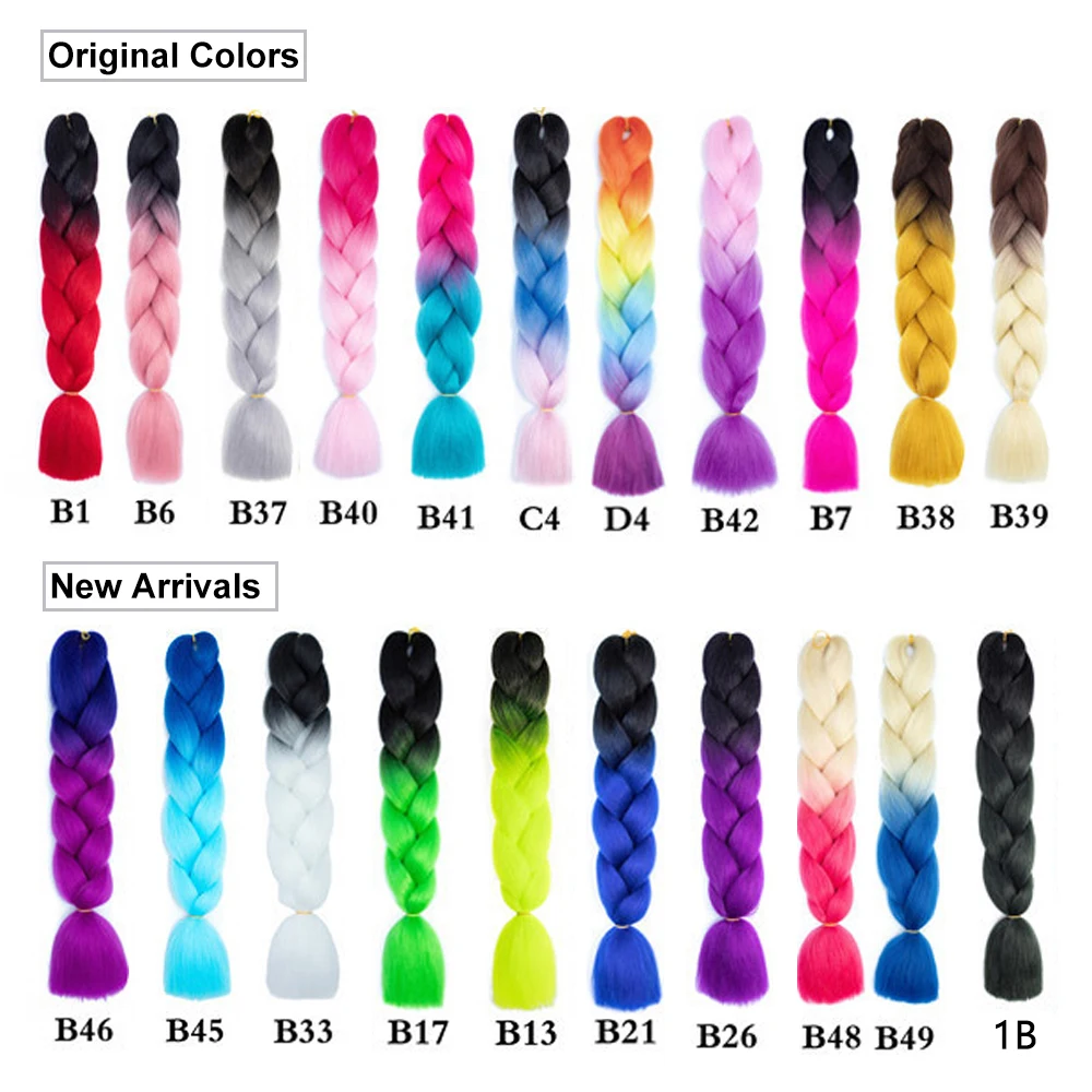 Новое поступление косы для мотоциклетного шлема женские 24 дюйма с твист