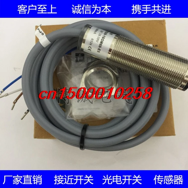 Бесплатная доставка фотоэлектрический датчик OBT200-18GM60-E5-V1 | Электронные