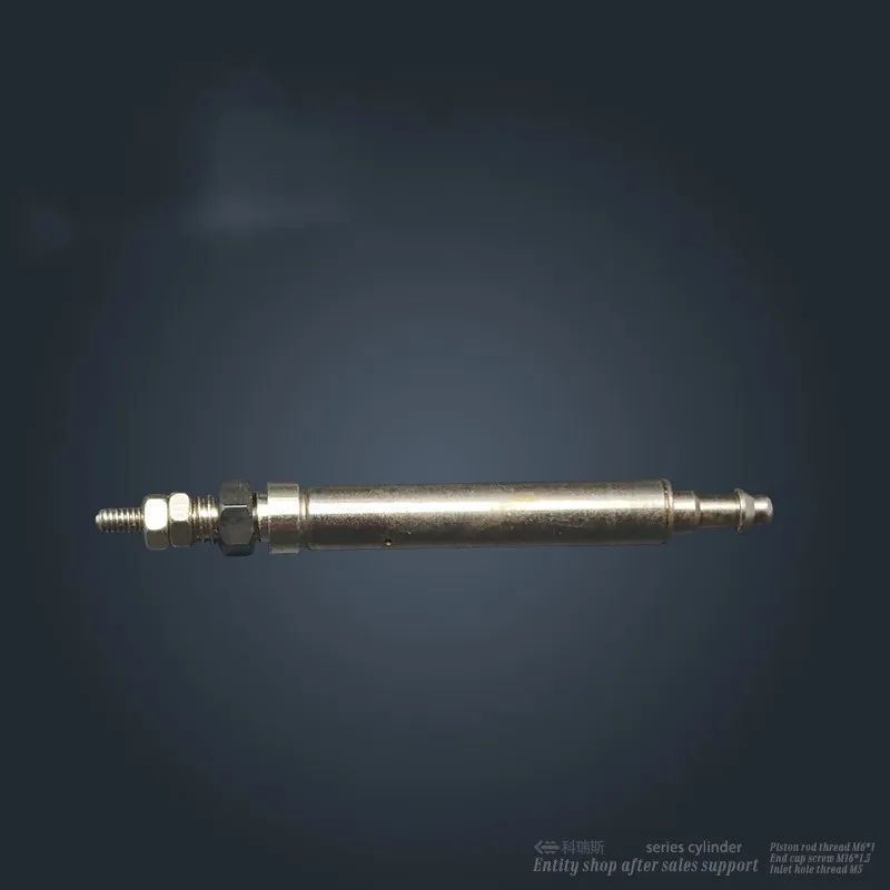 Односторонний мини-цилиндр CJ1B 4-5/10/15/20 -SU4 прямая пневматическая трубка 4 мм |
