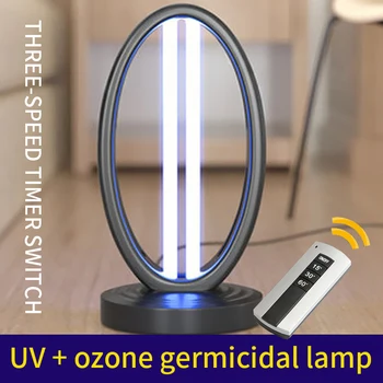 

Ozone UV Sterilizer Desinfection Sterilizer Quartz Household UVC Lamp Germicidal Ultraviolet Lamp Disinfectant Portable uv lamp