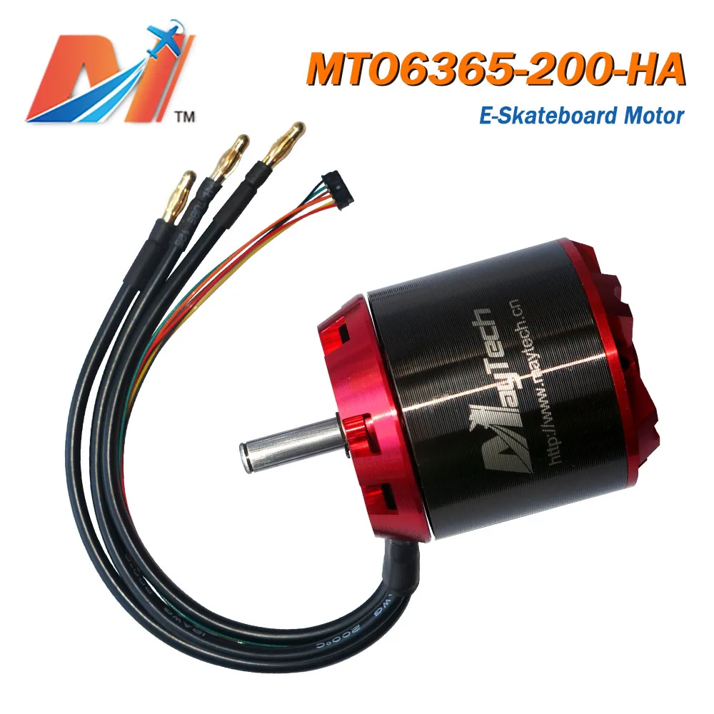 Maytech(2 шт) 6365 200KV двигатель для Лонгборда и 50A SuperESC на основе мотор vesc контроллер