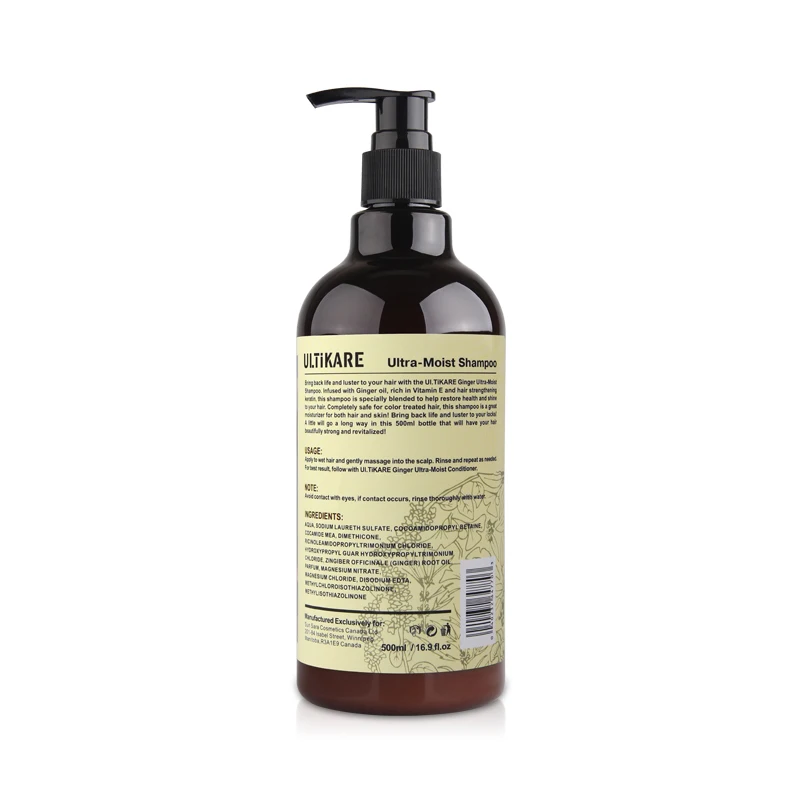11.11 500ML Ultra-Moist Shampoo No silicon oil added Mineral-free oil deep nutrition promoting blood circulation free shipping 11.11 500ML Ultra-Moist Shampoo No silicon oil added Mineral-free oil deep nutrition promoting blood circulation free shipping