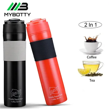 

MYBOTTY Hand Pressure Coffee Machine Bottle Coffee Tea Maker Mug Portable French Coffee Bottle Filter Mug Car Office Drinkware