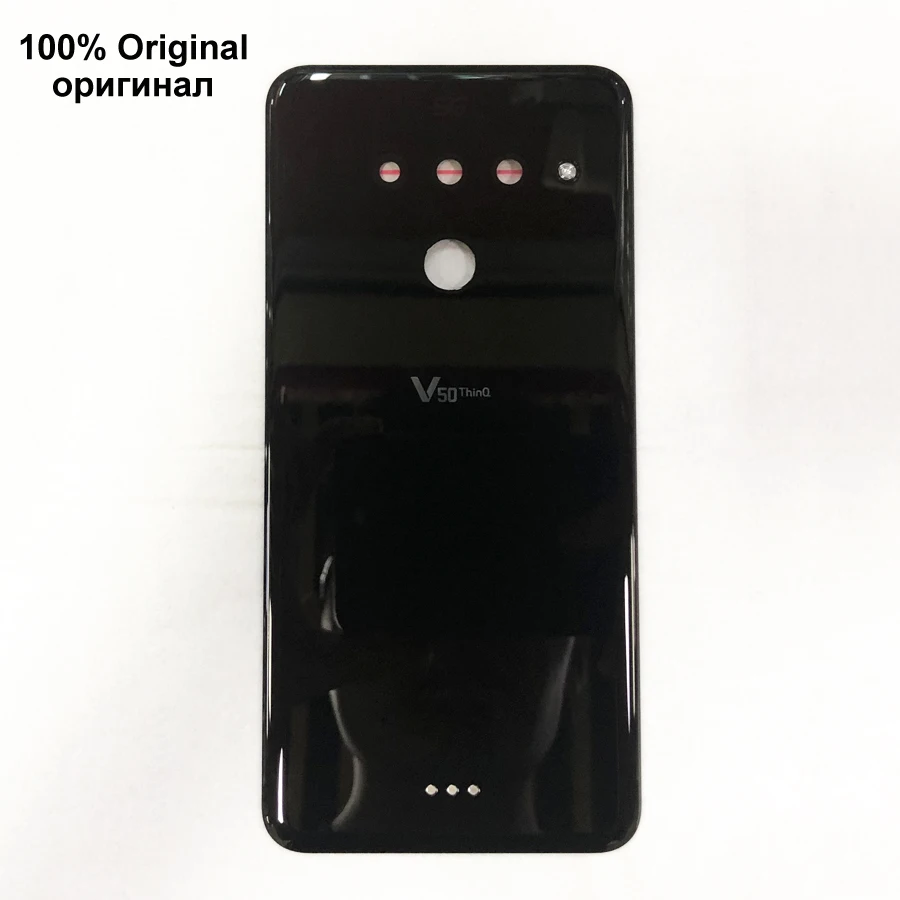 Стеклянный корпус чехол для LG V50 ThinQ 5G LM-V500 LM-V450PM задняя крышка батарейного отсека задняя дверь сменная панель для ремонта часть