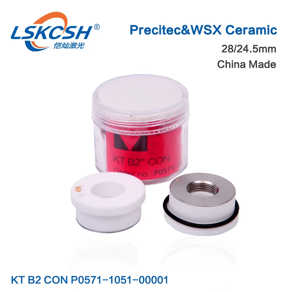 LSKCSH 20 шт./лот precitec керамика Сделано в Китае высокое качество завод OEM поддерживается han's Лазерная насадка держатель KT B2 P0571-1051-00001