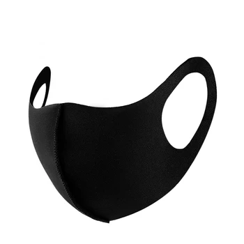 

1pc/5pcs Adult PM2.5 Healthy Black Dust Anti-haze Breathable Fashion Masks Can Be Washed Face Mask