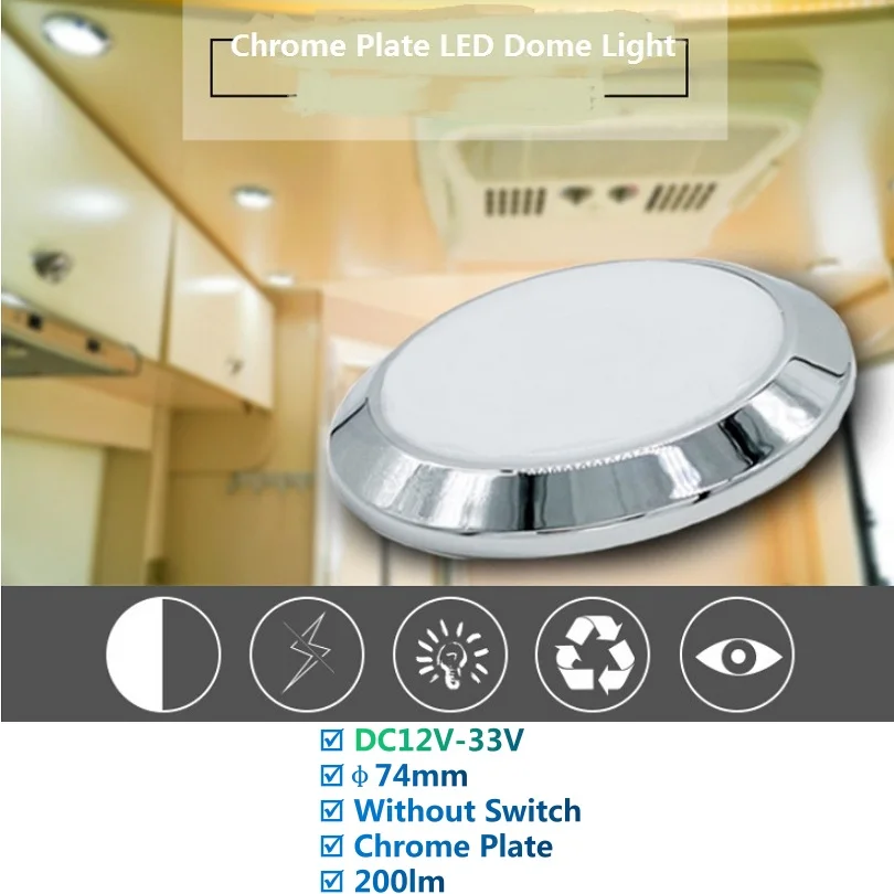 Хромированный Светодиодный купол φ74mm12Volt DC внутренняя потолочная крыша лампа для