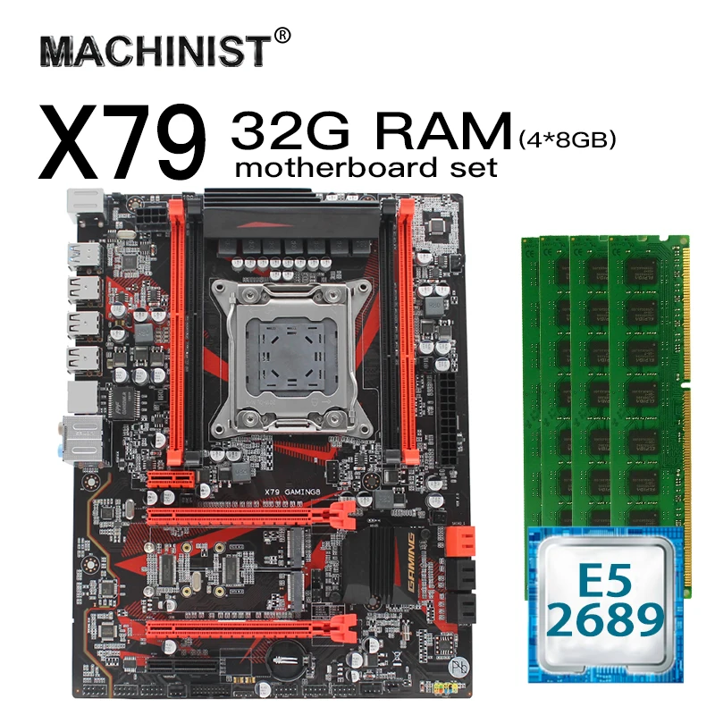X79 motherboard lga 2011 set kit with Intel Xeon E5 2689 processor 32G(4*8G) DDR3 ECC memory ram GAMING8 ATX NVME M.2 SSD | Компьютеры и