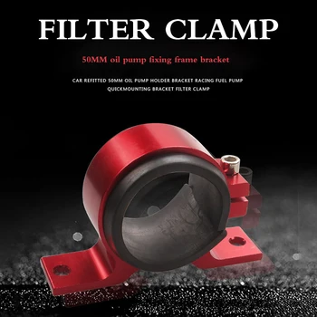 

50mm Aluminium Car External Fuel Pump Mounting Bracket Filter Clamp Cradle Holder fuel filter